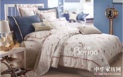 寶縵家紡 快樂(lè)童年 正確選購(gòu)兒童家紡 寶縵家紡