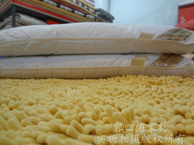 廠家供應新款優質純蕎麥枕 容四海牌蕎麥枕 舒適枕頭枕芯批發 - 廠家供應新款優質純蕎麥枕 容四海牌蕎麥枕 舒適枕頭枕芯批發廠家 - 廠家供應新款優質純蕎麥枕 容四海牌蕎麥枕 舒適枕頭枕芯批發價格 - 石家莊市橋東區興和家紡經銷處 - 