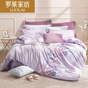 羅萊家紡京東自營旗艦店 - 京東