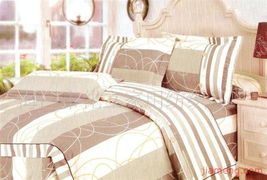 海門市化立家用紡織品廠床上用品加盟連鎖火爆招商中 全球加盟網(wǎng)jiameng.com