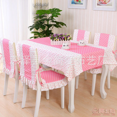 【小喜鵲家紡新款首發(fā)爆款浪漫心語餐椅套件桌布13件套廠家直銷批】深澤縣金簡(jiǎn)愛布藝廠 - 產(chǎn)品庫