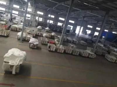 南通二狗子家紡工廠在哪里?揭秘這家傳奇企業的神秘面紗