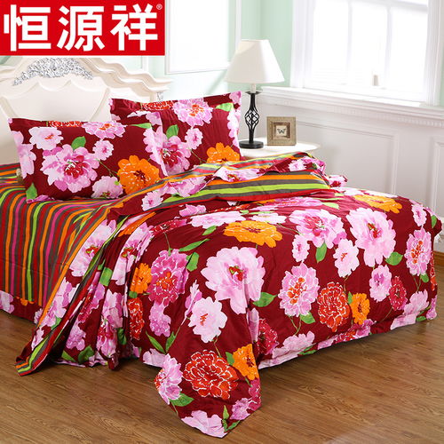 恒源祥家紡床上用品全棉斜紋印花四件套優(yōu)雅花卉純棉床上用品 花田喜事 1.5m床 200 230cm 圖片大全 郵樂(lè)官方網(wǎng)站