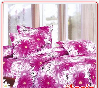 安寢家紡夢幻維也納全棉法國絨床笠四件套產(chǎn)品價(jià)格_圖片_報(bào)價(jià)_新浪家居網(wǎng)