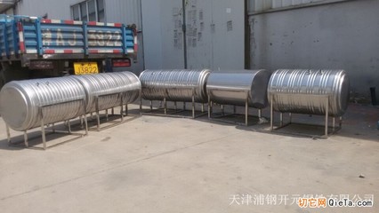 供應專業(yè)不銹鋼制品加工及保溫水箱定制服務