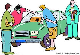 不滿意二手車買賣價格？專業(yè)收購服務為您解憂