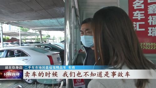 47.5萬買瑪莎拉蒂，半年后揭貓膩，武漢車主維權(quán)反陷收購風(fēng)波