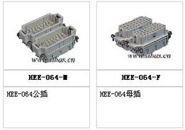 廈門德利興電氣設備 HEE系列64回路接插件，穩定可靠的電氣連接解決方案