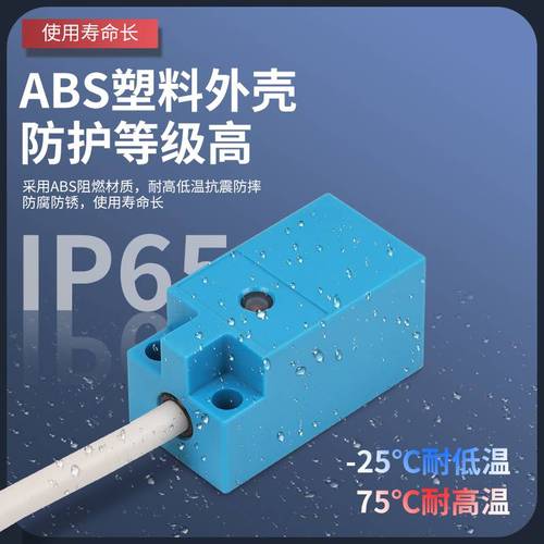 一般項目:電氣設備銷售;機械電氣設備銷售;電氣信號設備裝置銷售